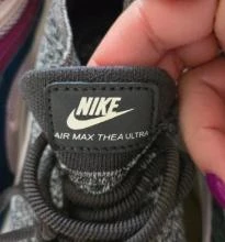 Nike air max thea ultra casi nuevas 40 – photo 2